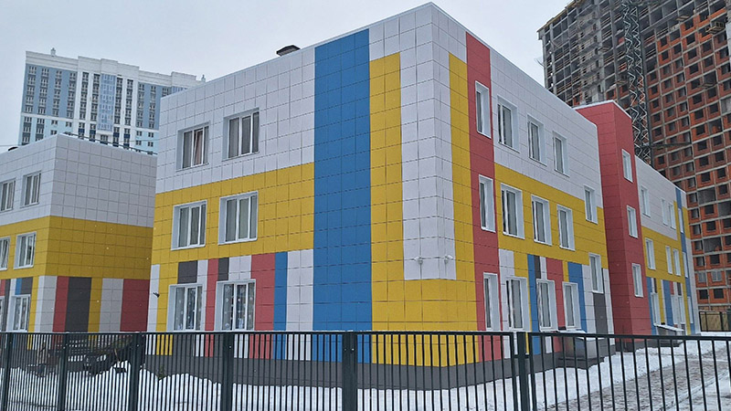 Детский сад №224 около ТЦ Глобус в Рязани
